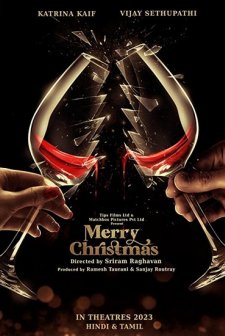 Merry Christmas (2023) afişi