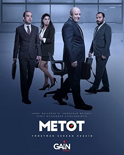 Metot (2021) afişi Metot (2021) afişi