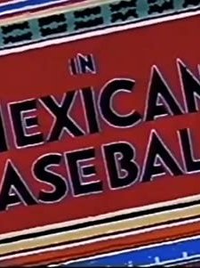 Mexican Baseball (1947) afişi
