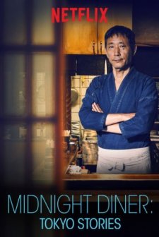Midnight Diner: Tokyo Stories