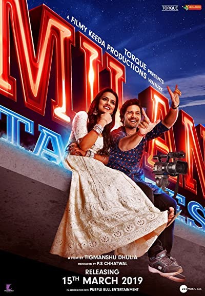 Milan Talkies (2019) afişi Milan Talkies (2019) afişi
