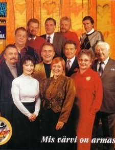 Mis Värvi On Armastus? (2005) afişi