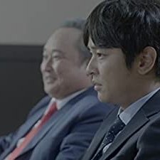 Missing Korea (2015) afişi