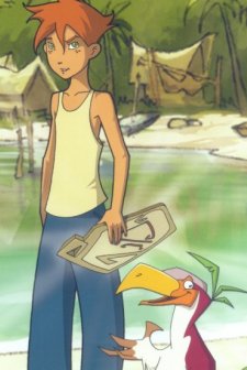 Moby Dick Et Le Secret De Mu (2005) afişi