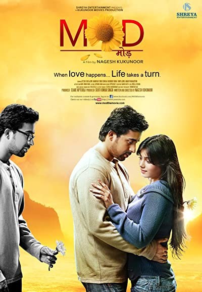 Mod (2011) afişi Mod (2011) afişi