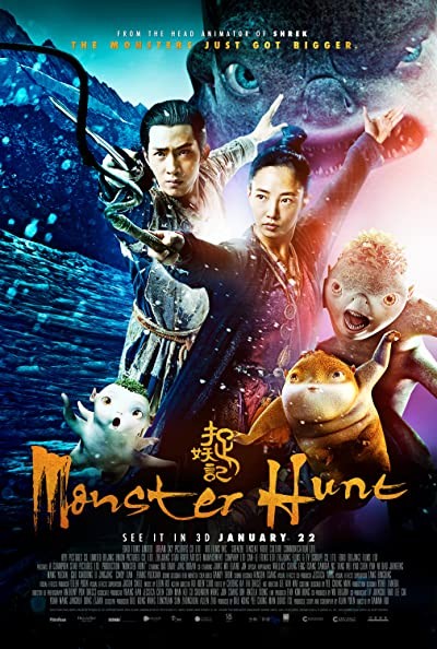 Monster Hunt (2015) afişi Monster Hunt (2015) afişi