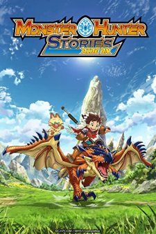 Monster Hunter Stories: Ride On (2016) afişi