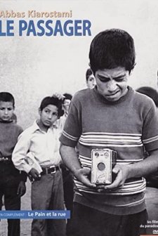 Mossafer (1974) afişi