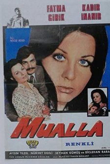 Mualla (1971) afişi