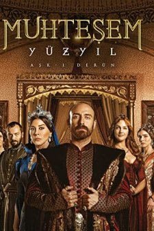 Muhteşem Yüzyıl (2011) afişi