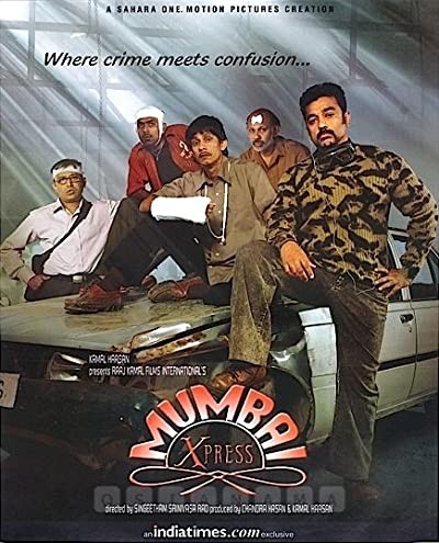 Mumbai Xpress (2005) afişi Mumbai Xpress (2005) afişi