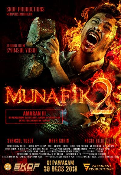 Munafik 2 (2018) afişi Munafik 2 (2018) afişi