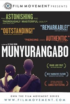 Munyurangabo (2007) afişi