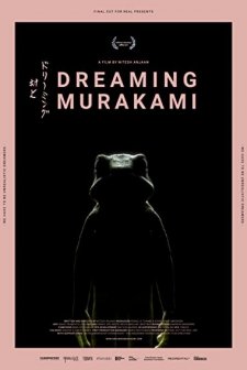 Murakami'yi Düşlemek (2017) afişi