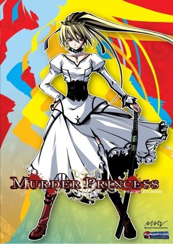 Murder Princess (2007) afişi Murder Princess (2007) afişi