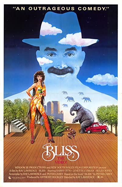 Mutluluk (1985) afişi Mutluluk (1985) afişi
