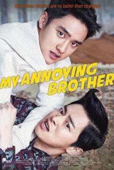 My Annoying Brother (2016) afişi