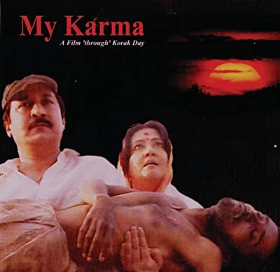 My Karma (2004) afişi My Karma (2004) afişi