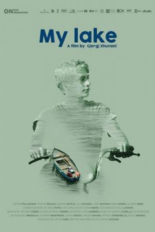 My lake (2020) afişi