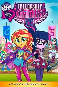 My Little Pony: Arkadaşlık Oyunları (2015) afişi