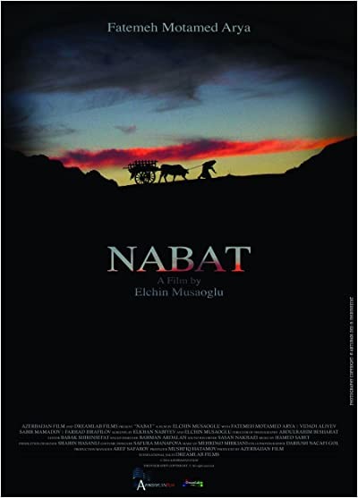 Nabat (2014) afişi Nabat (2014) afişi