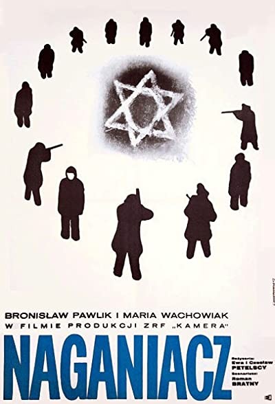 Naganiacz (1964) afişi Naganiacz (1964) afişi