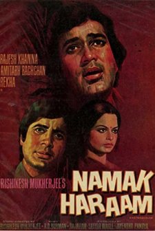 Namak Haraam (1973) afişi