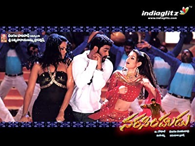 Narasimhudu (2005) afişi Narasimhudu (2005) afişi