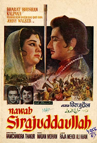 Nawab Sirazuddaula (1967) afişi Nawab Sirazuddaula (1967) afişi