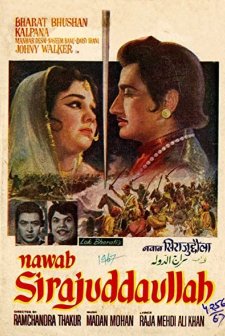 Nawab Sirazuddaula (1967) afişi