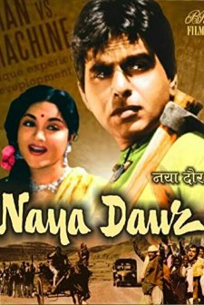 Naya Daur (1957) afişi