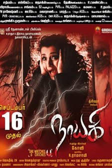 Nayaki (2016) afişi