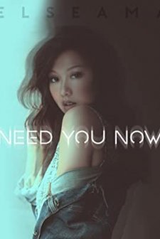 Need You Now (2016) afişi