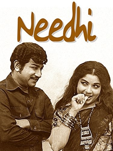 Neethi (1972) afişi Neethi (1972) afişi