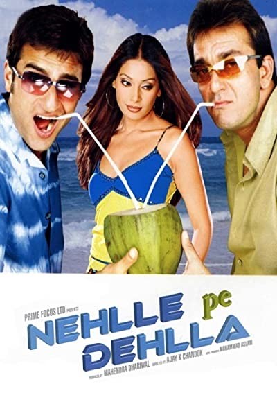 Nehlle Pe Dehlla (2007) afişi