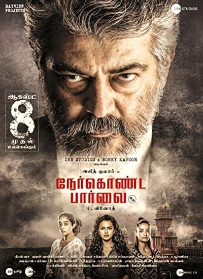 Nerkonda Paarvai (2019) afişi Nerkonda Paarvai (2019) afişi