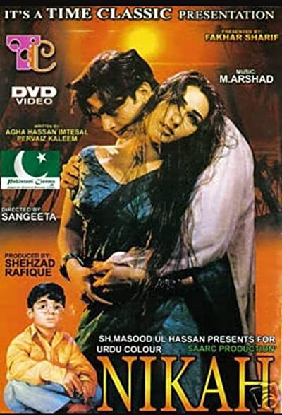 Nikah (1998) afişi Nikah (1998) afişi