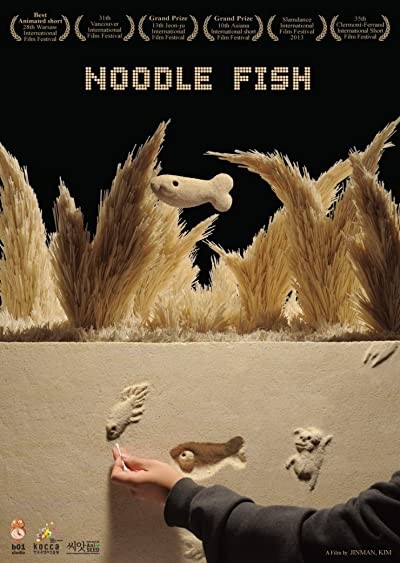 Noodle Fish (2012) afişi Noodle Fish (2012) afişi