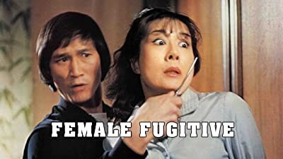 Nu Tao Fan (1975) afişi Nu Tao Fan (1975) afişi