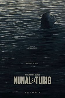 Nunal Sa Tubig