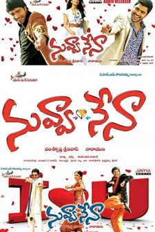 Nuvva Nena (2012) afişi