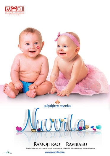 Nuvvila (2011) afişi Nuvvila (2011) afişi