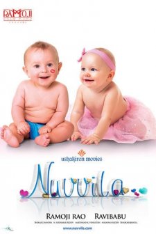 Nuvvila (2011) afişi