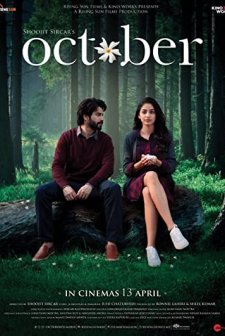 October (2018) afişi