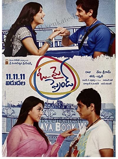 Oh My Friend (2011) afişi Oh My Friend (2011) afişi