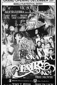 Okay Ka, Fairy Ko! (1991) afişi
