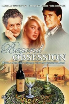 Oltre la porta (1982) afişi