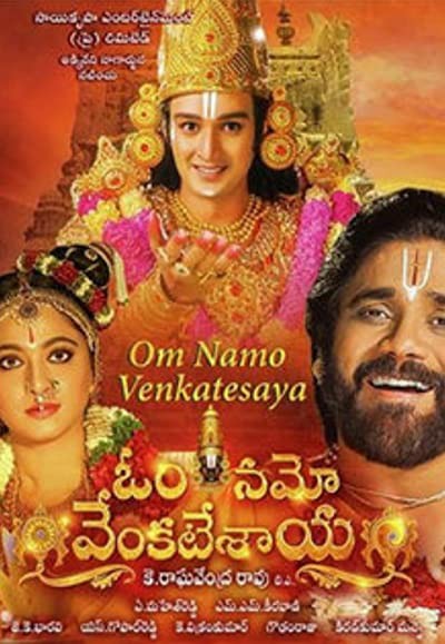 Om Namo Venkatesaya (2017) afişi Om Namo Venkatesaya (2017) afişi