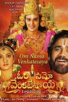 Om Namo Venkatesaya (2017) afişi