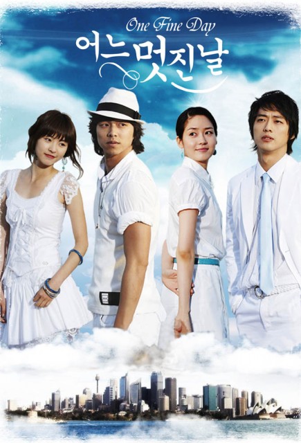 One Fine Day (2006) afişi One Fine Day (2006) afişi